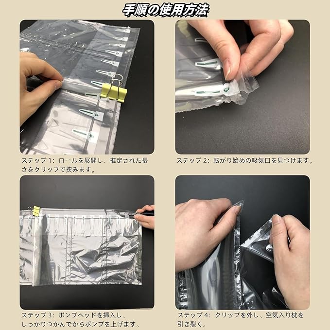 Packing Air Pillows for Shipping 600 Count Inflatable Air Pockets for Packaging Moving Supplies Box Filler Purse Stuffing to Keep Shape Alternative to Packing Peanuts, 4.72" x7.87"