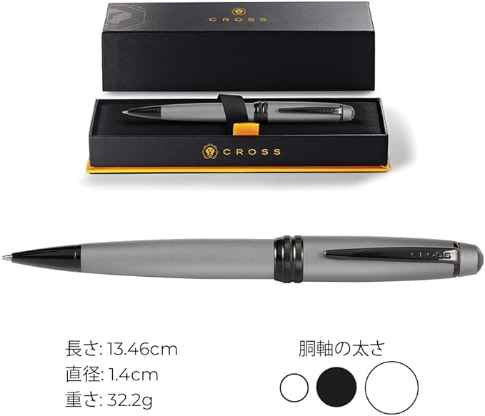 Cross Bailey Refillable Ballpoint Pen Presented in a Premium Gift Box - Medium Point, Black Ink, Matte Gray
