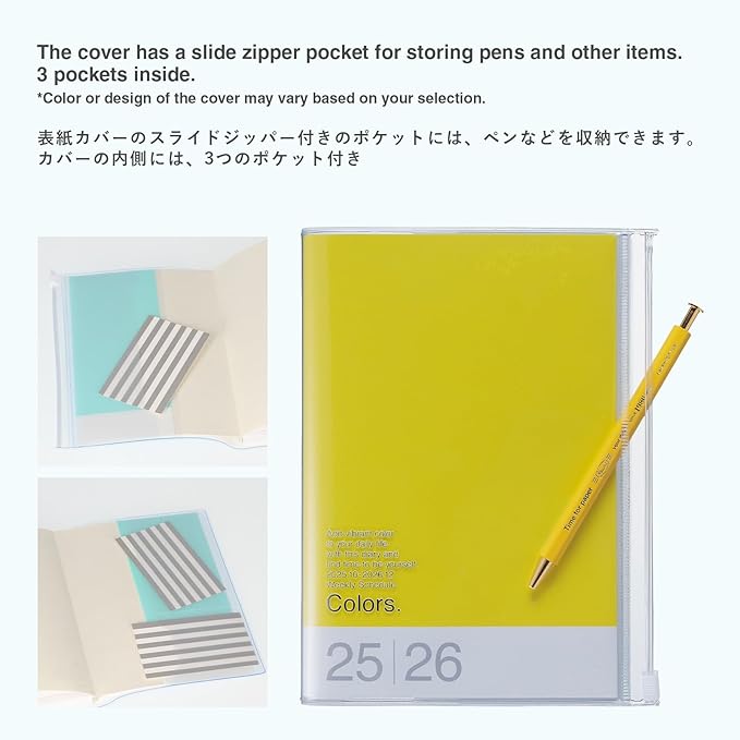 MARK'STYLE A5 Weekly Vertical Planner 16 Months (Sep. 2025 – Dec. 2026) with Soft Transparent PVC Cover,Refillable, Pocketed, for Daily Organizing & Planning (Blue)