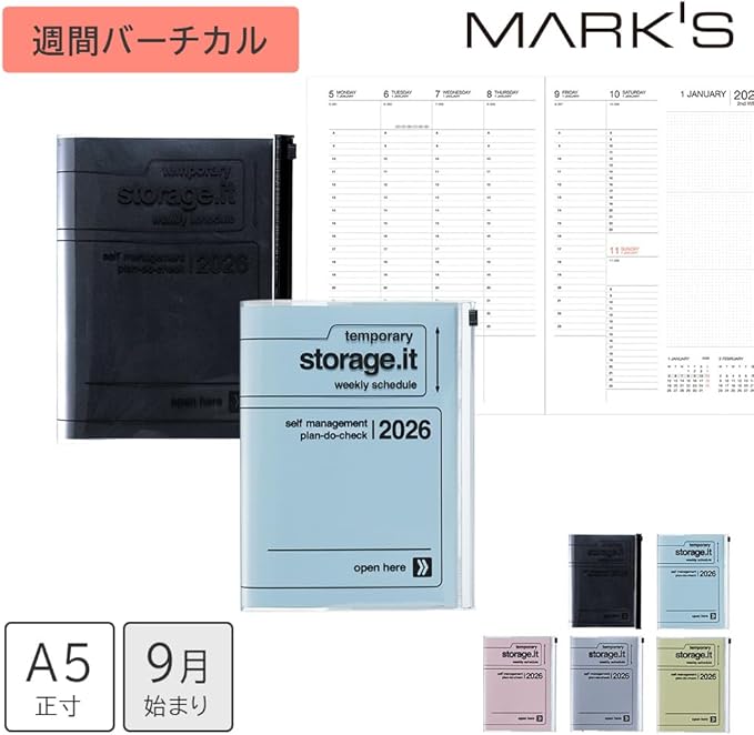 MARK'STYLE A5 Weekly Vertical Planner 16 Months (Sep. 2025 – Dec. 2026) with Soft Transparent PVC Cover,Refillable, Pocketed, for Daily Organizing & Planning (Blue)