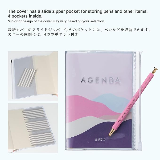 MARK'STYLE A5 Weekly Vertical Planner 16 Months (Sep. 2025 – Dec. 2026) with Soft Transparent PVC Cover,Refillable, Pocketed, for Daily Organizing & Planning (Mountain Green)