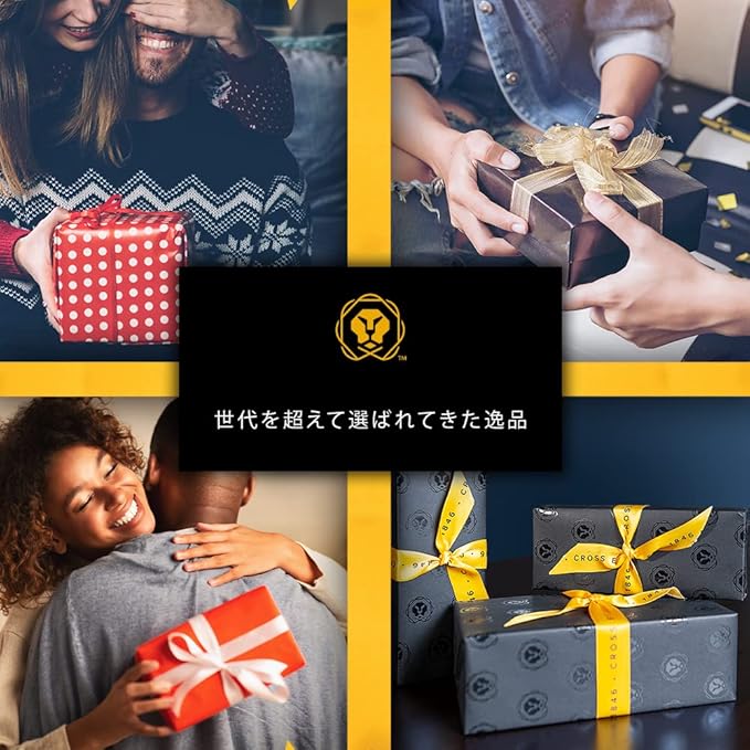 Cross Bailey Refillable Ballpoint Pen Presented in a Premium Gift Box - Medium Point, Black Ink, Matte Black