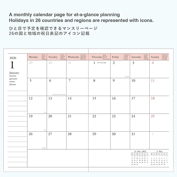 MARK'STYLE A6 Weekly Vertical Planner 16 Months (Sep. 2025 – Dec. 2026) with Soft Transparent PVC Cover,Refillable, Pocketed, for Daily Organizing & Planning (Mountain Green)