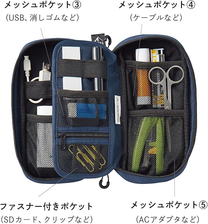 LIHIT LAB Gadget Pouch, 3.8 x 2.8 x 8.5, Navy Blue (A7764-11)