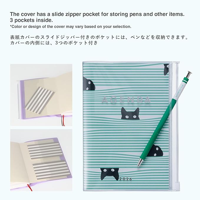 MARK'STYLE A6 Weekly Vertical Planner 16 Months (Sep. 2025 – Dec. 2026) with Soft Transparent PVC Cover,Refillable, Pocketed, for Daily Organizing & Planning (Orange Cat)