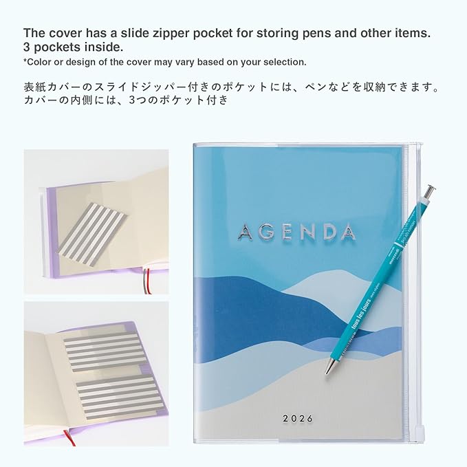 MARK'STYLE A6 Weekly Vertical Planner 16 Months (Sep. 2025 – Dec. 2026) with Soft Transparent PVC Cover,Refillable, Pocketed, for Daily Organizing & Planning (Mountain Green)