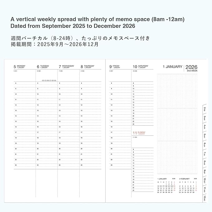 MARK'STYLE A5 Weekly Vertical Planner 16 Months (Sep. 2025 – Dec. 2026) with Soft Transparent PVC Cover,Refillable, Pocketed, for Daily Organizing & Planning (Blue)