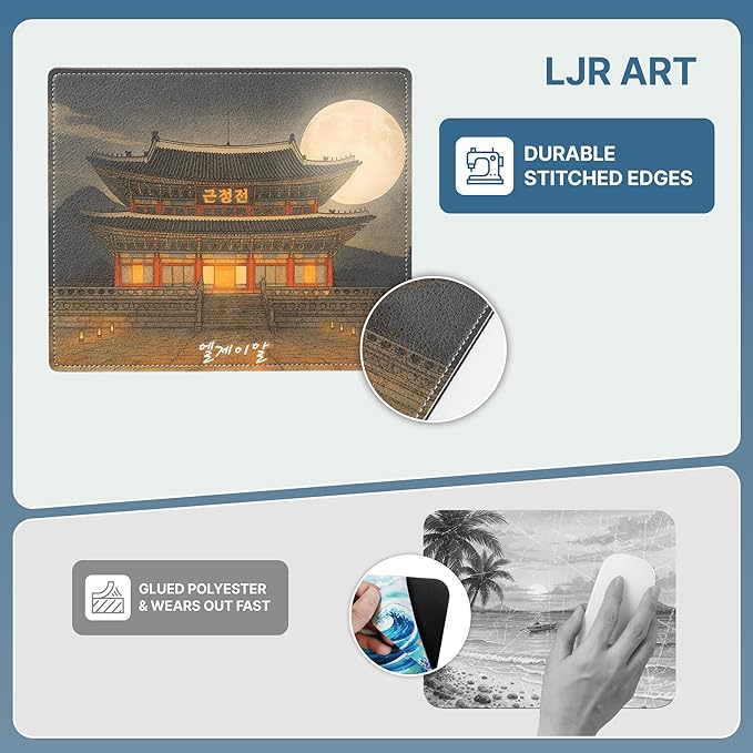 Mouse Pad Office Desk Accessories – PU Leather Mouse Pads for Desk – Anti-Slip Rubber Base with Stitched Edges – Unique Korean Palace Design Computer Pad - 11 x 8.7 inches