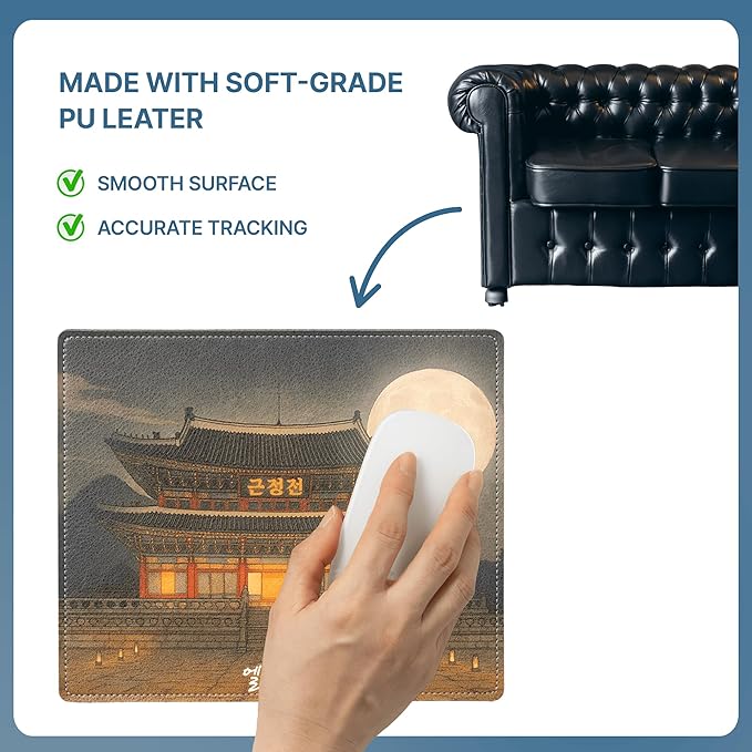 Mouse Pad Office Desk Accessories – PU Leather Mouse Pads for Desk – Anti-Slip Rubber Base with Stitched Edges – Unique Korean Palace Design Computer Pad - 9.5 x 7.9 inches
