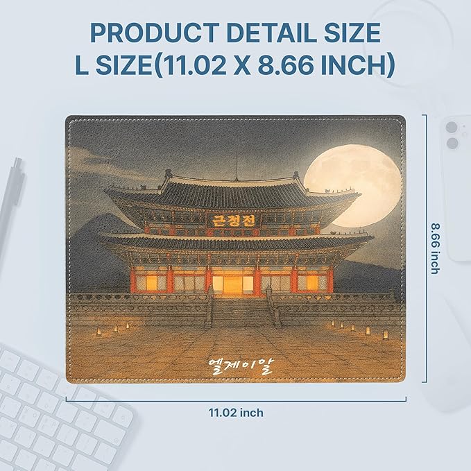 Mouse Pad Office Desk Accessories – PU Leather Mouse Pads for Desk – Anti-Slip Rubber Base with Stitched Edges – Unique Korean Palace Design Computer Pad - 11 x 8.7 inches