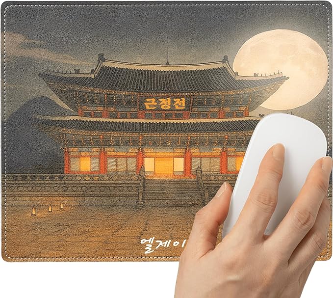 Mouse Pad Office Desk Accessories – PU Leather Mouse Pads for Desk – Anti-Slip Rubber Base with Stitched Edges – Unique Korean Palace Design Computer Pad - 11 x 8.7 inches
